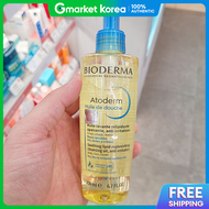 BIODERMA | Bioderma Atoderm Will De Douch Cleanser 200ml