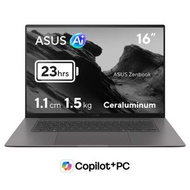 華碩 - ASUS Zenbook S16 UM5606GA-AG9628WT; [Ryzen AI 9-465 , 32GB , 2TB SSD , 16" 3K (2880 x 1800) OLE