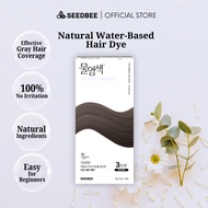 Seedbee Herb Water Hair Colour in Medium Brown - For Grey Hair Coverage 10g/1 Box (30g)