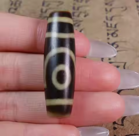 Himalayan Tibetan DZI Beads Old Agate Lucky 2 Eye Totem Amulet Pendant GZI #3676