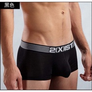 Men Underwear Sexy Men's 2xist Solid Color Simple Pouch Modal High-Fork Black White Boxer Briefs Ite