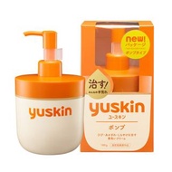 日本製 Yuskin A 悠斯晶 身體保濕乳霜手霜 Hand & Body Cream 180g 家庭裝 泵裝 Pump Size