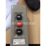 for Sale BS-315 Three Building Blocks Forward and Reverse Stop Push Button Switch