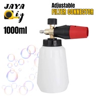 [1000ML] Foam Spray Gun Wash Foam Spray Water Jet Gun Soap Foam Bottle Car Wash Spray Gun Foam Maker