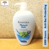 Ginvera Natural Bath Anti-Bacterial Menthol Vinegar Essence Cooling Bath Shower Foam 950ML