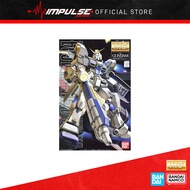 Bandai MG 1/100 RX-78-4 Gundam (5062837)
