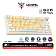 Onikuma Umi 82-key Triple-Mode Mechanical Keyboard คีย์บอร์ดเกมมิ่งไร้สาย เชื่อมต่อแบบ Tri-Mode UMI