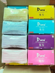 หน้ากากอนามัย Dura  ครบสี พร้อมส่ง