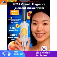 【免运费】H201 Vitamin Fragrance element Shower Filter Shower Head Filter purifier Scented Bathing Anti-s