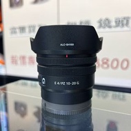 極新淨！Sony E PZ 10-20mm F4