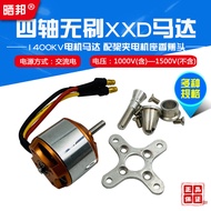 Motor Không Chổi than A2212 1400KV Cao Tốc Cho Mô Hình Hàng Không Four Axis XXD Kèm Tua Rua Bán Trực
