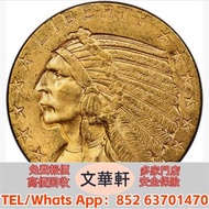 ♻️：1911印第安像半鷹金幣 澳大利亞袋鼠金幣，生肖金幣，鼠牛虎免龍蛇馬羊猴雞狗豬年金幣，鴻運金幣，楓葉金幣，美國水牛金幣，熊貓金幣，97香港回歸金幣，富格林金幣，大不列顛女神金幣銀幣，美國鷹洋金幣
