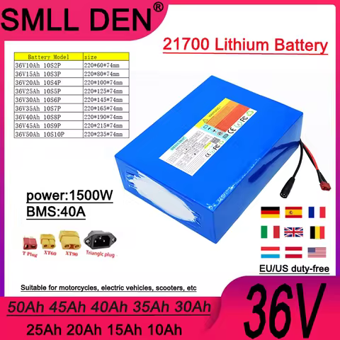 21700 36V 50Ah 45Ah 40Ah 35Ah 30Ah 25Ah 20Ah 15Ah 10A lithium battery pack 1500W motor large capacit