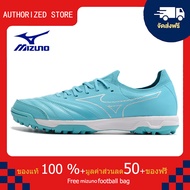 モレリアII JAPAN(サッカー／フットボール)[ユニセックス]รองเท้าสตั๊ด Mizuno-Mizuno MORELIA NEO SALA β TF สีน้ำเงิน ขนาด 39-45 Football Shoes-M3026