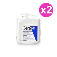 【CeraVe 適樂膚】 長效潤澤修護霜(附壓頭) 454g/2瓶