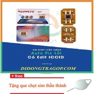 ICCID divine, self-dit Sim card only buy once and use forever. Update July 1, 2018