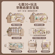 Baby Toys for 0-1 Year Old, 2 Years Old, 3 Years Old • Early Educational Toys for Infants & Toddlers