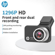 HP Car Recorder F986W 1296P Car Camera HD Night Vision Parking Monitoring Car Wifi Car DVR Video Loo