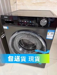 🌸洗衣機大容量 變頻超薄washing machine 🌸一級能源 包送貨 售後有保養 #洗衣機#washing machine