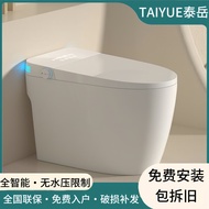 家用智能马桶全自动无水压限制脚感冲水喷射虹吸式坐便器马桶