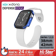 X-Doria Defense EDGE เคสสมาร์ทวอทช์ เคส Apple Watch 123 เคส Apple Watch เคสกันกระแทก Apple Watch Ser