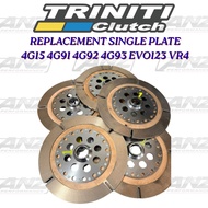4G15 4G91 4G92 4G93 EVO123 VR4 TRINITI PROTON MITSUBISHI REPLACEMENT CLUTCH PLATE SINGLE LOCENG 185M