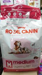 世界寵物百寶箱~皇家 M+10 中型老犬10+歲以上3kg>狗食 狗飼料 狗乾糧>新
