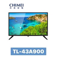 CHIMEI 奇美  43吋 LED低藍光液晶顯示器 TL-43A900