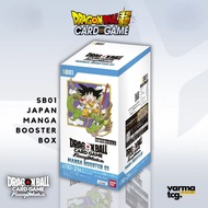 [JPN] Dragon Ball Super Card Game: Fusion World - [DBS-SB01] Japanese Manga Booster Box