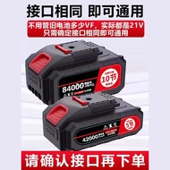 Universal Lithium for Hand Drill21V Power Tool Screwdriver Large Capacity Pistol Drill Rechargeable 