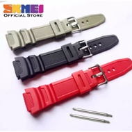 Skmei 1299 Strap Skmei watchTALI