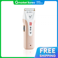 Bogus Excellent Cutting Performance Hair Clipper - VG704