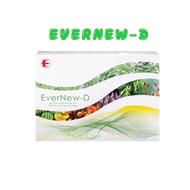 ‼️‼️‼️RM157.50‼️‼️‼️现货 E.excel Evernew/Evernew-D 长新 2023 exp （EVERNEW） unbox