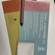 九龍 香格里拉 酒店 香宮 月餅 白蓮蓉 ...