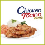 ➯ ╲ ∜ Pampanga's Best Chicken Tocino 220G