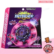 Flame B-169 Variant Lucifer Beyblade Burst Set with Superking Bey Launcher Kid's Beyblade Toys