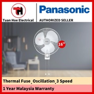 PANASONIC 16 inch Wall Fan F-MU408 Kipas Dinding