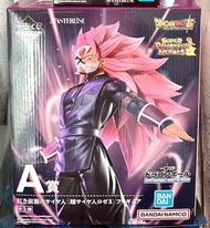 龍珠 一番賞 超3 桃紅 黑悟空 A賞