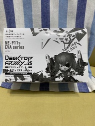 Desktop Army Vol 25 EVA （原盒）