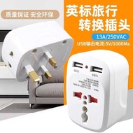 Plug Universal Conversion Plug Universal Conversion Plug Dual usb Travel British Standard Multifunct