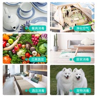 Hot Sale#Chlorine dioxide disinfectant effervescent tablets, chlorine-based disinfectant, household 