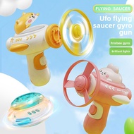 Kids Outdoor Toys Boys Glow Fly Dragon Launcher Spin Gun Flying Disc