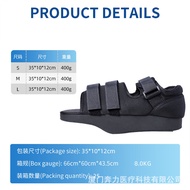 Ankle Shoes Health Care Rehabilitation Health Care Certification Protective Gear Ankle fda Fixed Ben
