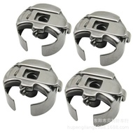 Embroidery Machine Bobbin Case Combination Four One BC-DBZ (1) -NBL (6) Herringbone Car Bobbin Case