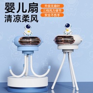 jisulife mini fan jisulife fan New Style Octopus Fan Baby Stroller USB Rechargeable Leafless Fan Out