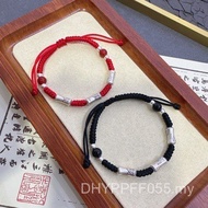 Goldensmith 999 Exam New Chinese Bracelet Sterling Silver Couple Bracelet Style Silver Shore Men Wom