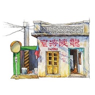 台灣街屋-金門-陽翟老街-藝術微噴懷舊海報