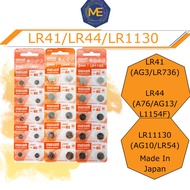 (Original) Maxell LR1130 / LR41 / LR44 Micro Alkaline Battery Button Cell | Bateri (1pc/10pcs) A76 A