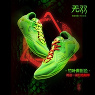 รองเท้าบาสเก็ตบอล Peak State of the Art สำหรับผู้ชายและผู้หญิง รองเท้าแบดมินตันแบบลำลอง รองเท้ากีฬาพ