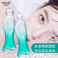 Eye Eye Massage Rollerball Lifting Firming